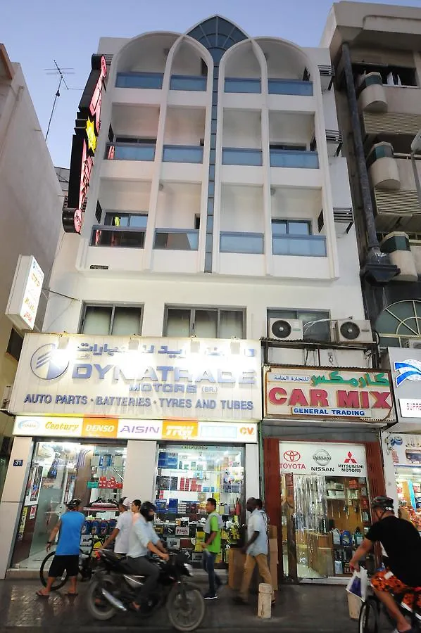דובאי Al Qaid Hotel