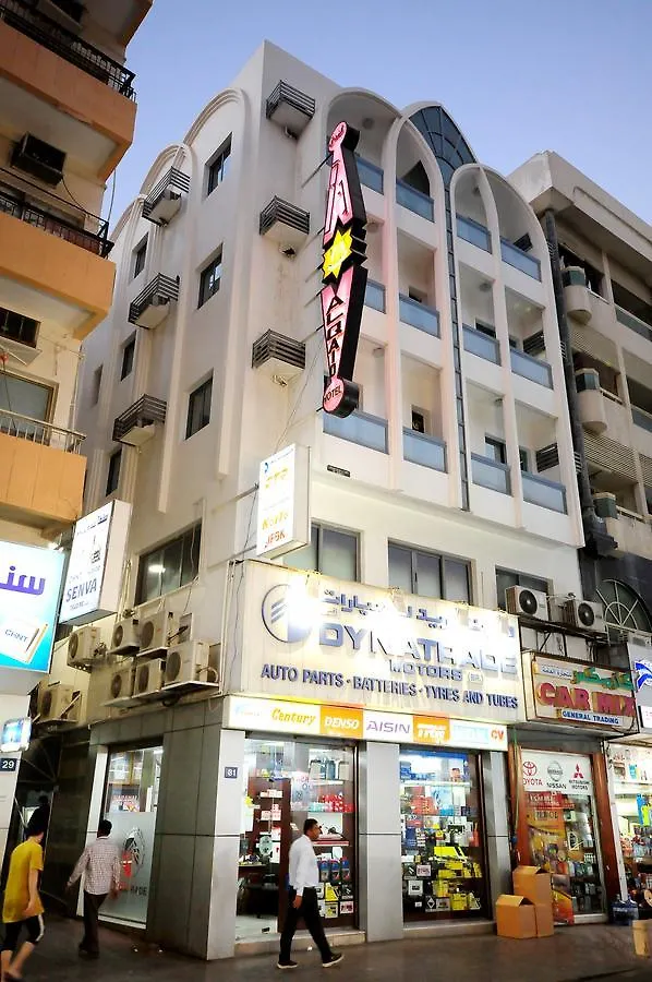 דובאי Al Qaid Hotel