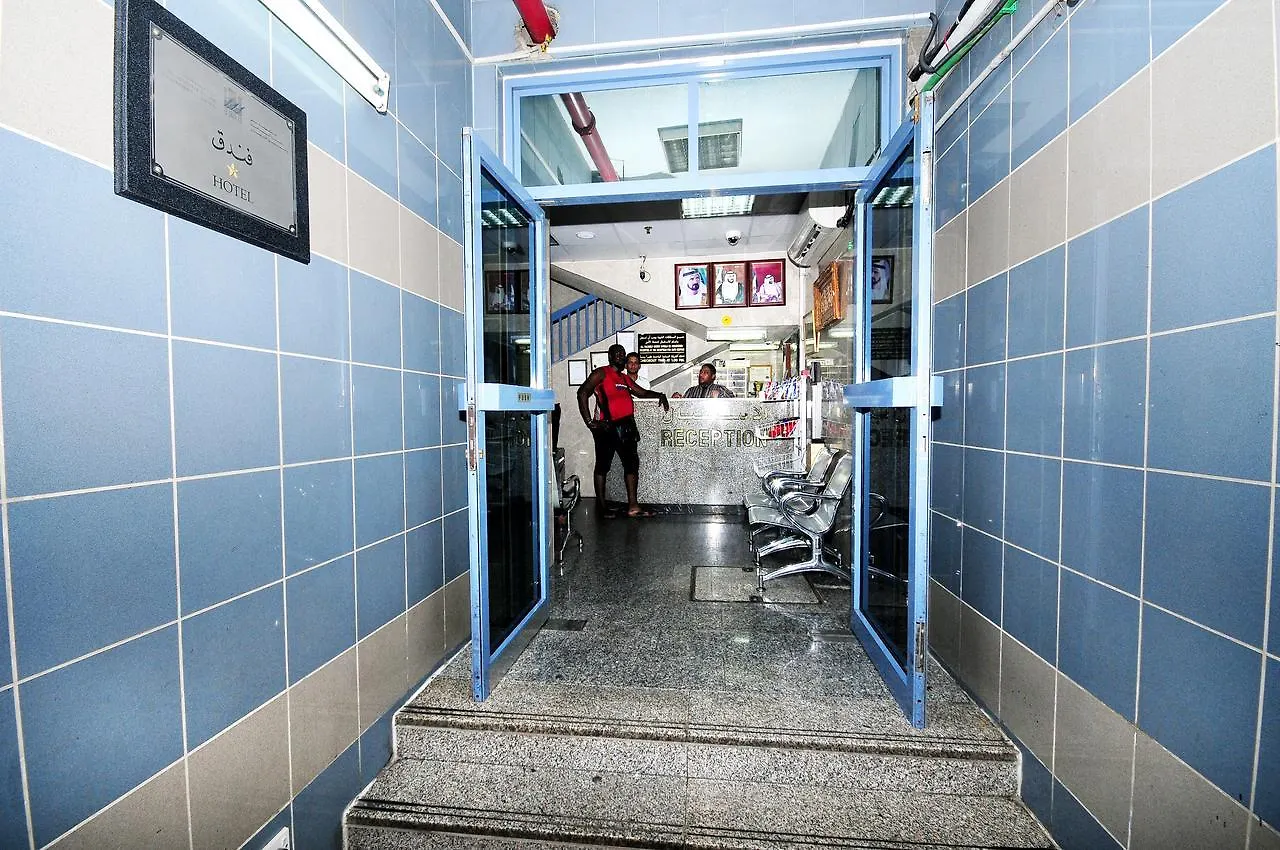 דובאי Al Qaid Hotel איחוד האמירויות הערביות